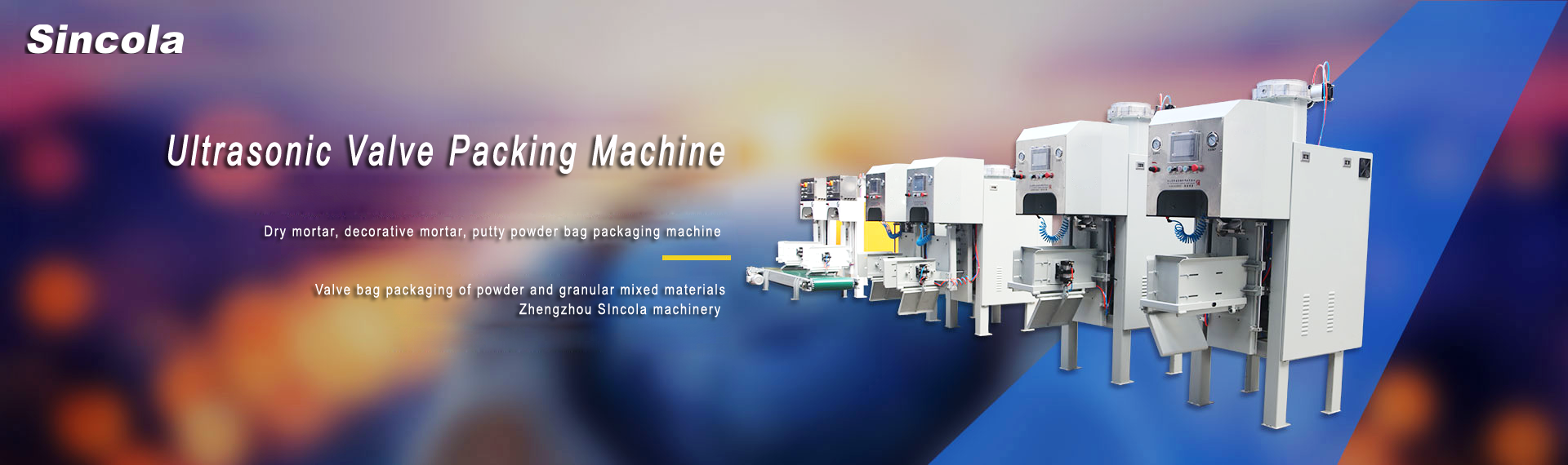 PackingMachine-Bags,cartons,barrels,palletizers,palletizingrobots-SincolaMachinery