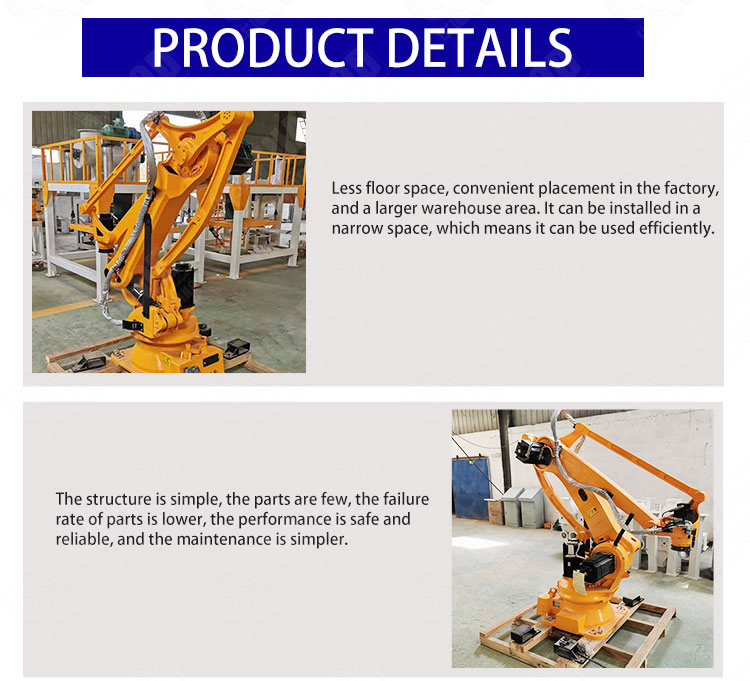 Feed grain bag palletizing machine - Palletizing robot - 1
